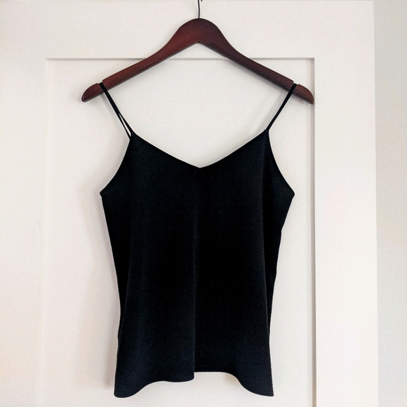 UNIQLO strappy tank - Picture 1 of 5